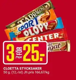 ÖoB CLOETTA STYCKSAKER erbjuda