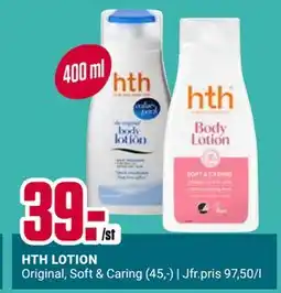 ÖoB HTH LOTION erbjuda