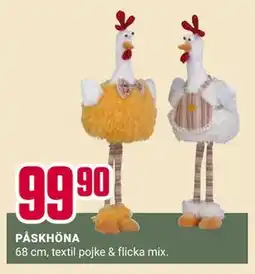 ÖoB PÅSKHÖNA erbjuda