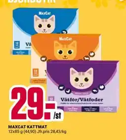 ÖoB MAXCAT KATTMAT erbjuda