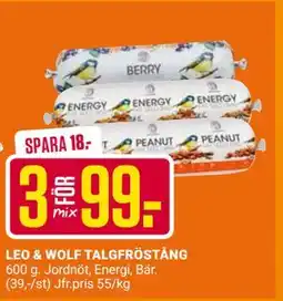 ÖoB LEO & WOLF TALGFRÖSTÅNG erbjuda
