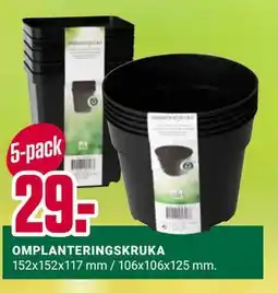 ÖoB OMPLANTERINGSKRUKA erbjuda