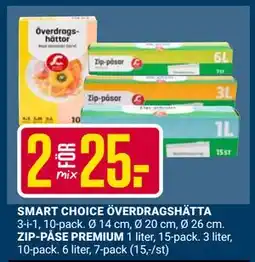 ÖoB ZIP-PÅSE PREMIUM erbjuda