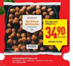 Willys Kycklingköttbullar erbjuda
