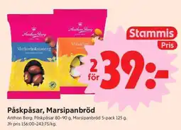 ICA Supermarket Påskpåsar/ marsipanbröd erbjuda