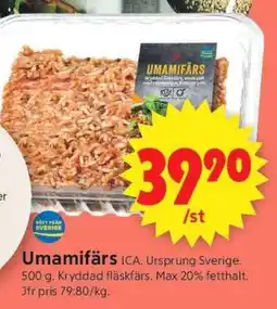 ICA Supermarket Umamifärs erbjuda