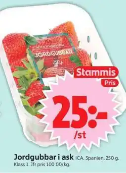 ICA Supermarket Jordgubbar i ask erbjuda