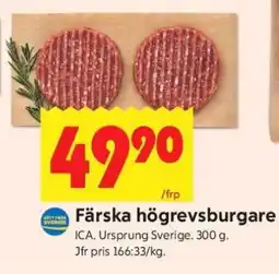 ICA Supermarket Färska högrevsburgare erbjuda