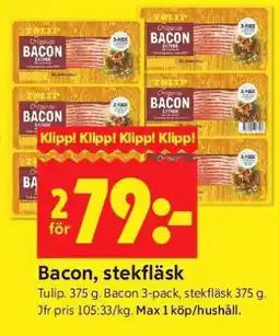 ICA Supermarket BACON, STEKFLÄSK erbjuda