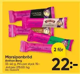 DollarStore Marsipanbröd Anthon Berg erbjuda