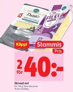 ICA Supermarket SKIVAD OST erbjuda