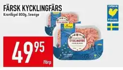 Matdax Kronfågel Färsk kycklingfärs erbjuda