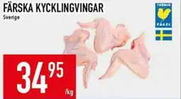 Matdax Färska kycklingvingar erbjuda