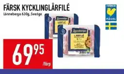 Matdax Lönneberga Färsk kycklinglårfilé erbjuda
