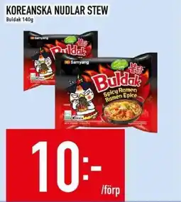 Matdax Buldak Koreanska nudlar stew erbjuda
