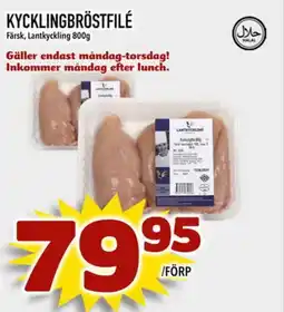 Din Mat Kycklingbröstfilé erbjuda