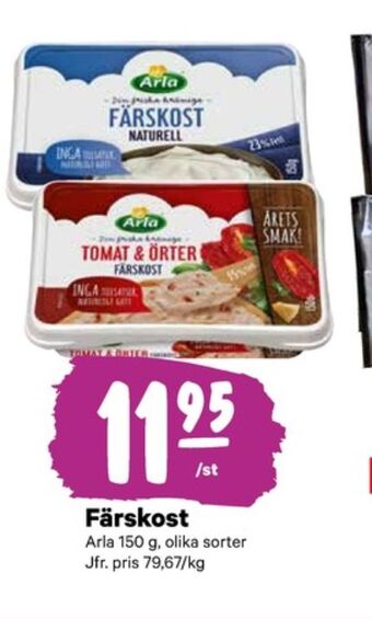 City Gross Arla Färskost erbjuda