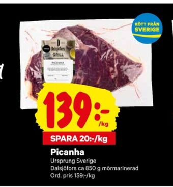 City Gross Dalsjöfors Picanha erbjuda