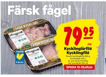 City Gross Favorit Kycklinglårfile erbjuda