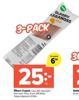 Coop Extra Ölkorv 3-pack erbjuda