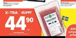 Coop Extra Färsk fläskytterfilé erbjuda
