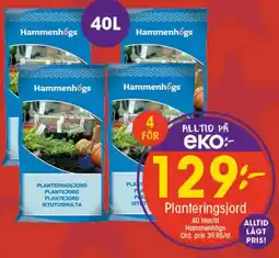 EKO Hammenhögs Planteringsjord erbjuda