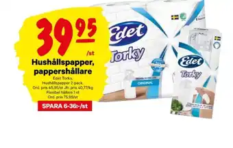 Torky Hushållspapper