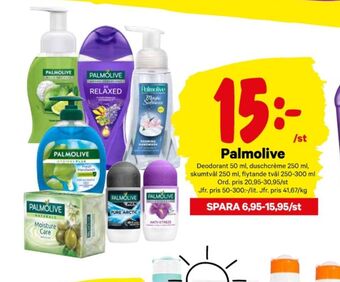 City Gross Palmolive Duschtvål erbjuda