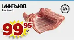 Prisma Mat Lammframdel fryst, import erbjuda