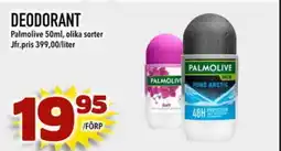 Prisma Mat Deodorant erbjuda