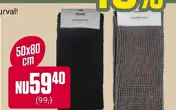 ÖoB Handduk erbjuda