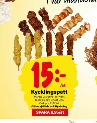 City Gross Kycklingspett erbjuda