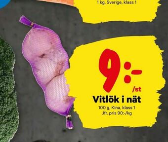 City Gross Vitlök i nät erbjuda