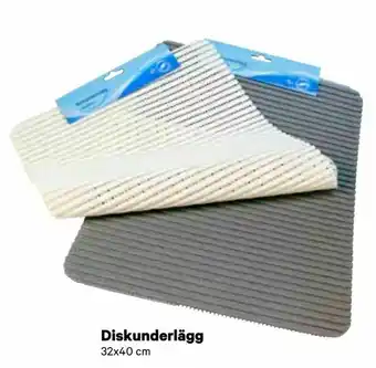 Diskunderlägg