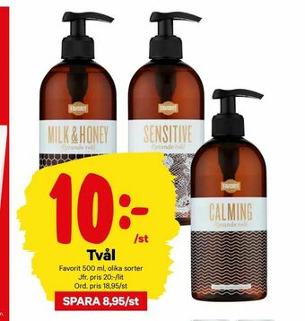 City Gross Tvål erbjuda