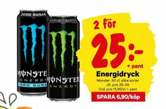 City Gross Energidryck erbjuda