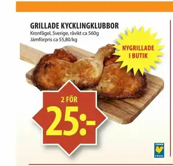 Matvärlden Tensta Grillade kycklingklubbor erbjuda