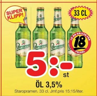 Nya Pulsen Öl 3,5% erbjuda