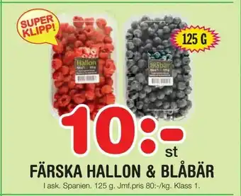 Nya Pulsen Färska hallon & blåbär erbjuda