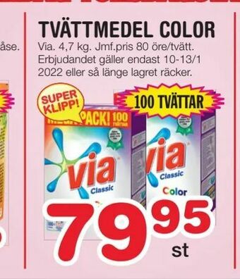Tvättmedel color
