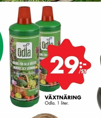 ÖoB Växtnäring erbjuda