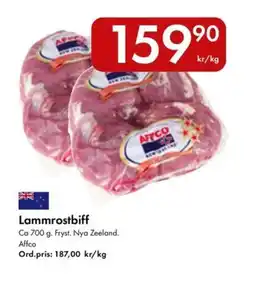 Snabbgross Lammrostbiff erbjuda