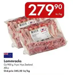 Snabbgross Lammracks erbjuda