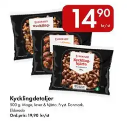 Snabbgross ELDORADO Kycklingdetaljer erbjuda