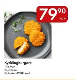 Snabbgross Kycklingburgare erbjuda