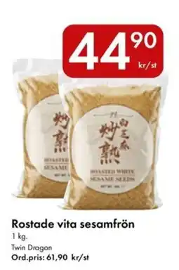 Snabbgross Twin Dragon Rostade vita sesamfrön erbjuda