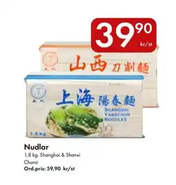 Snabbgross Chunsi Nudlar erbjuda