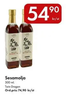 Snabbgross Twin Dragon Sesamolja erbjuda