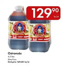 Snabbgross Mae Krua Ostronsås erbjuda