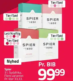 Fleggaard Spier erbjuda